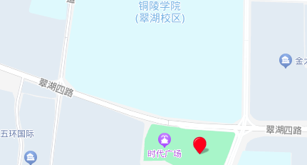 铜陵分校